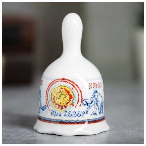 Колокольчик «Мой север». В наборе 1шт.