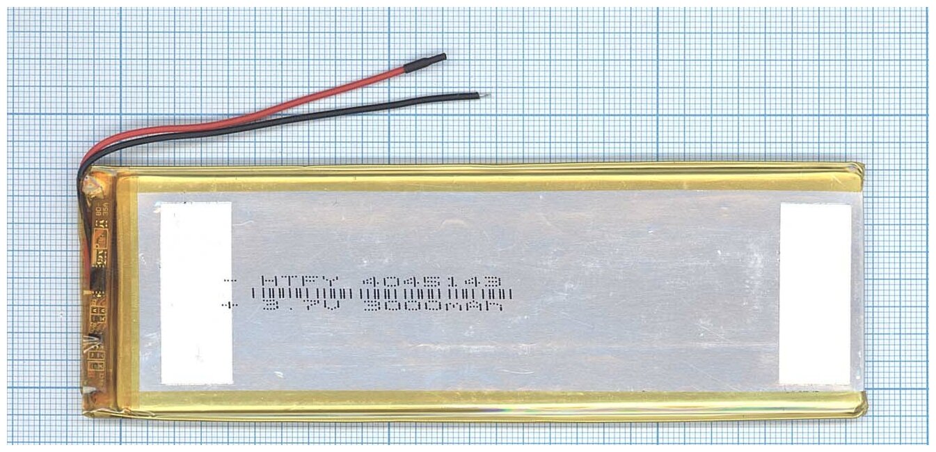 Аккумулятор Li-Pol (батарея) 4*45*143мм 2pin 3.7V/3000mAh