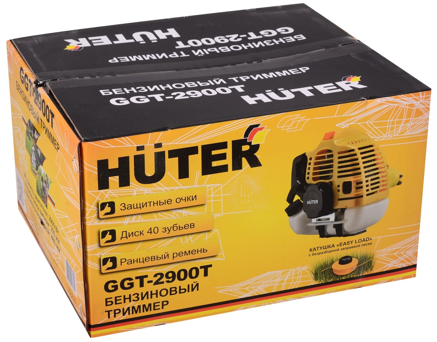 Триммер Huter GGT-2900T . - фотография № 14