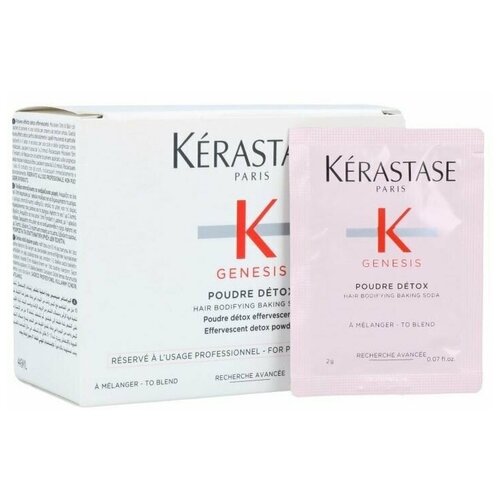 Kerastase Genesis Poudre Detox - Детокс-пудра для глубокого очищения кожи головы и уплотнения волос по длине 30*2 г kerastase genesis poudre detox детокс пудра для глубокого очищения кожи головы и уплотнения волос по длине 30 2 г