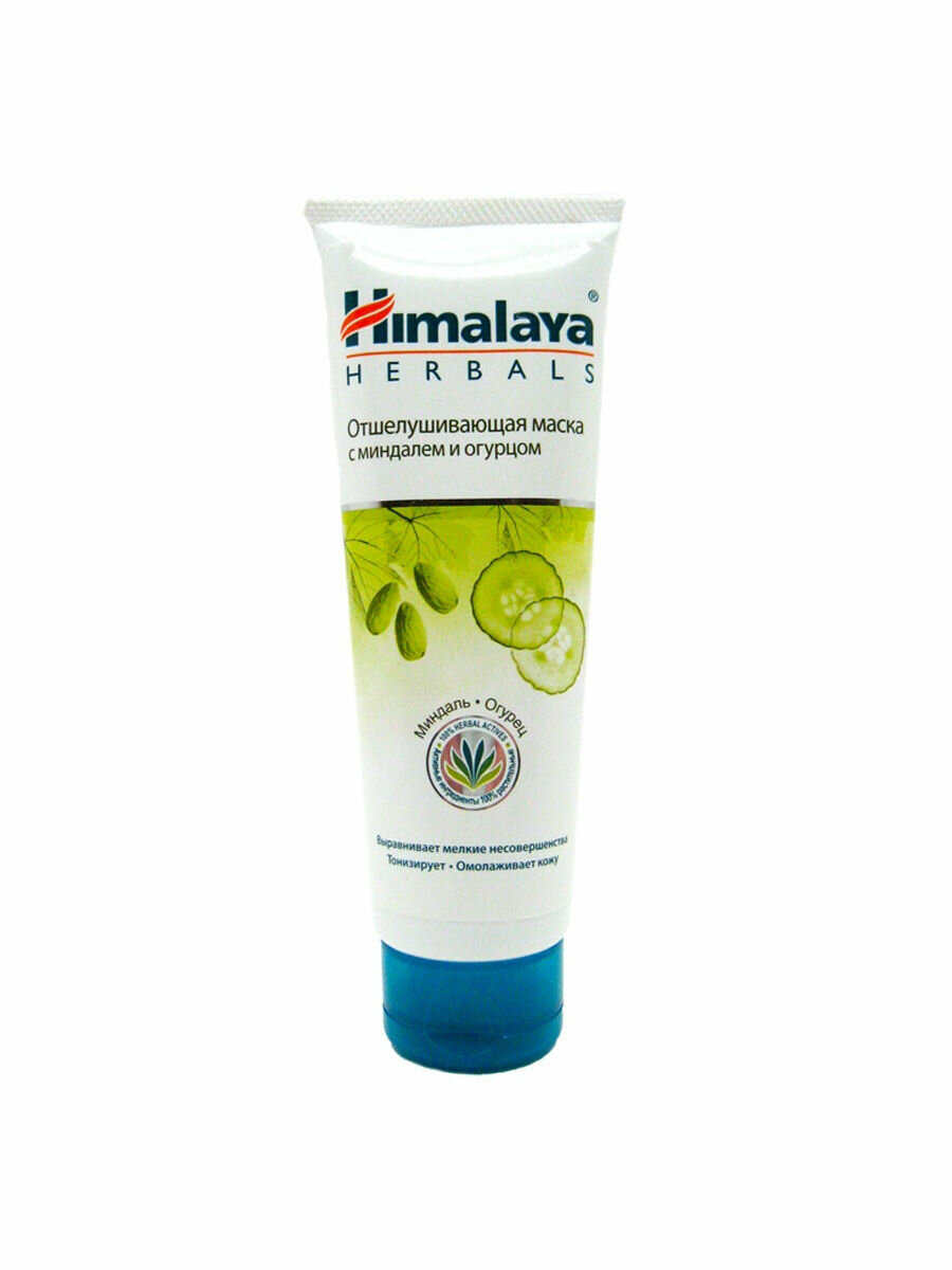 Himalaya Herbals Отшелушивающая маска с миндалем и огурцом, 75 г, 75 мл - фото №5