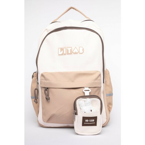 Рюкзак , бежевый