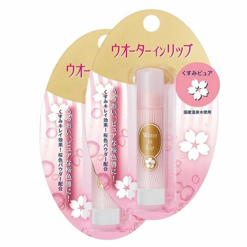 Shiseido - Гигиеническая губная помада увлажняющая с вишневым ароматом 35 г 2 шт в комплекте 3438₽