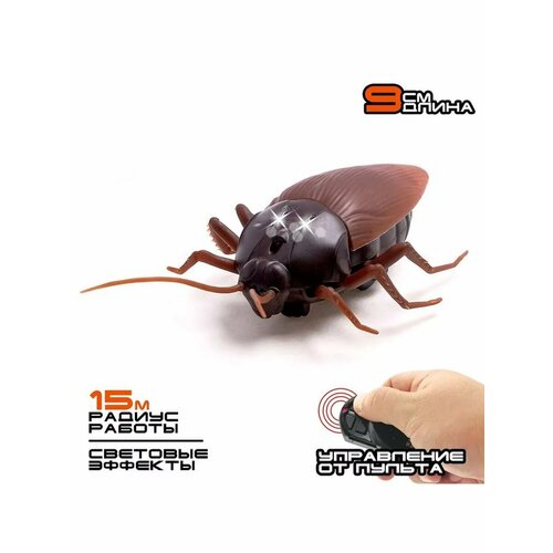 Жук радиоуправляемый Таракан Игрушка 1965₽
