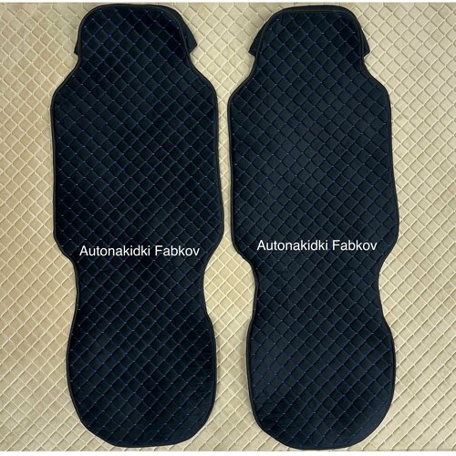 Накидки/Чехлы на сиденья из стёганного велюра Цвет черный С синими нитками для MAN TGA/TGS/TGM/TGX/TGL