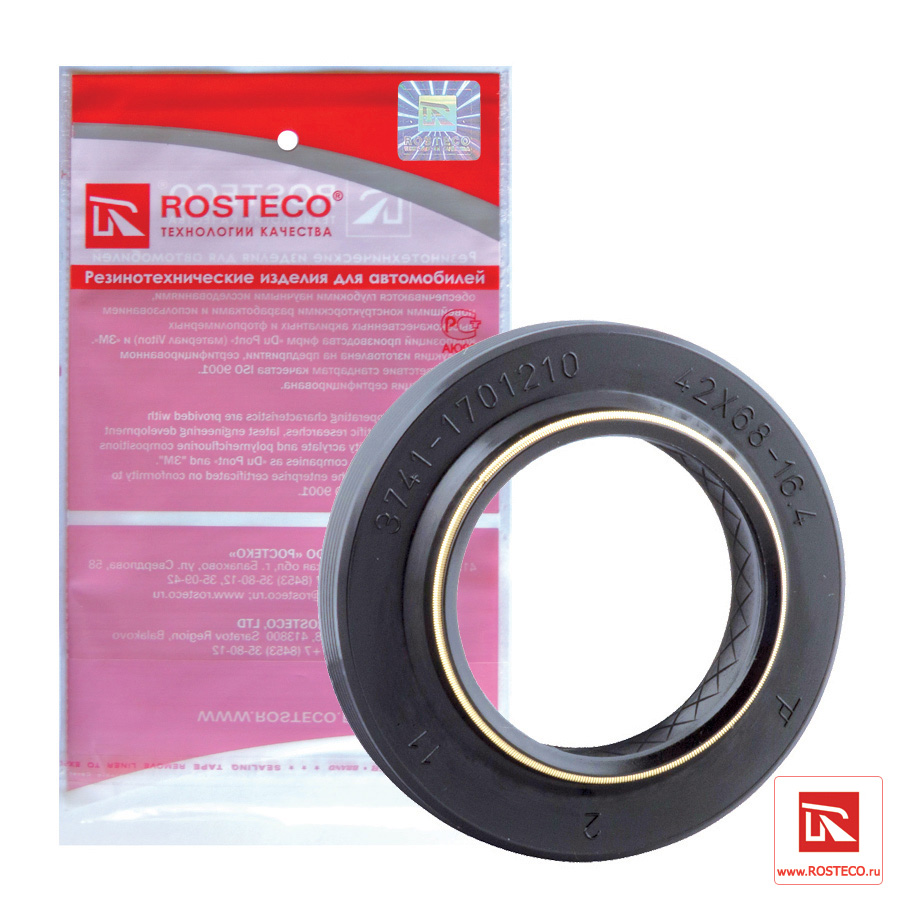 ROSTECO 20014 (20014_RO2) сальник кпп
