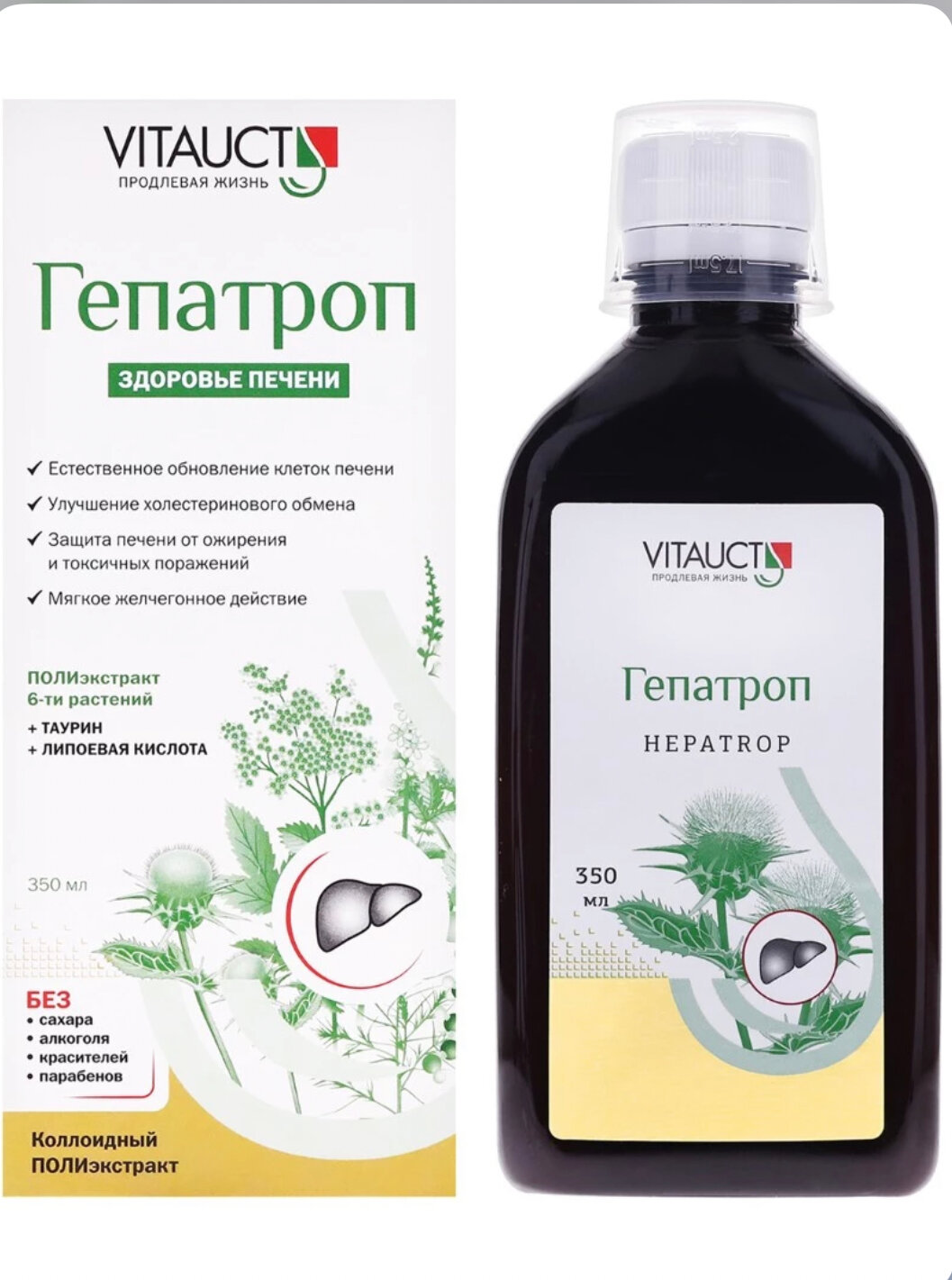 Гепатроп Витаукт (Hepatrop Vitauct), 350 мл