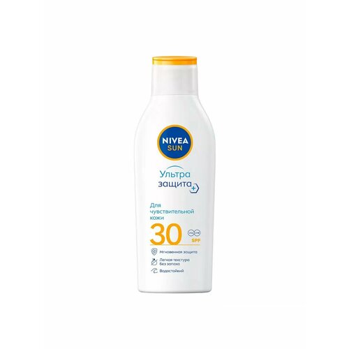 Солнцезащитный лосьон Nivea Sun для лица и тела 2495₽
