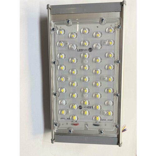 Светодиодный светильник уличный Street 40 LIGHT 155°/60°