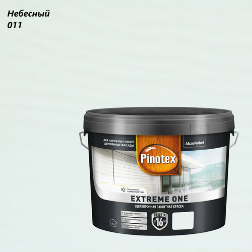 Краска защитная сверхпрочная для древесины фасадов Pinotex Extreme One 9л небесный 011 20899₽