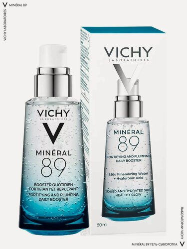 Изображение товара Гель-сыворотка Vichy "Минерал 89", 50 мл, для любого типа кожи