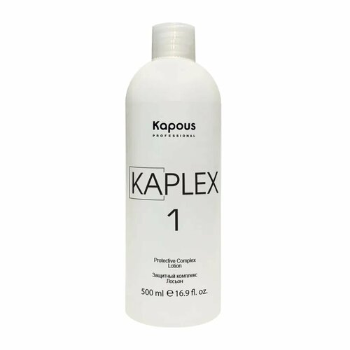 Защитный комплекс Лосьон KaPlex1 500 мл 1450₽