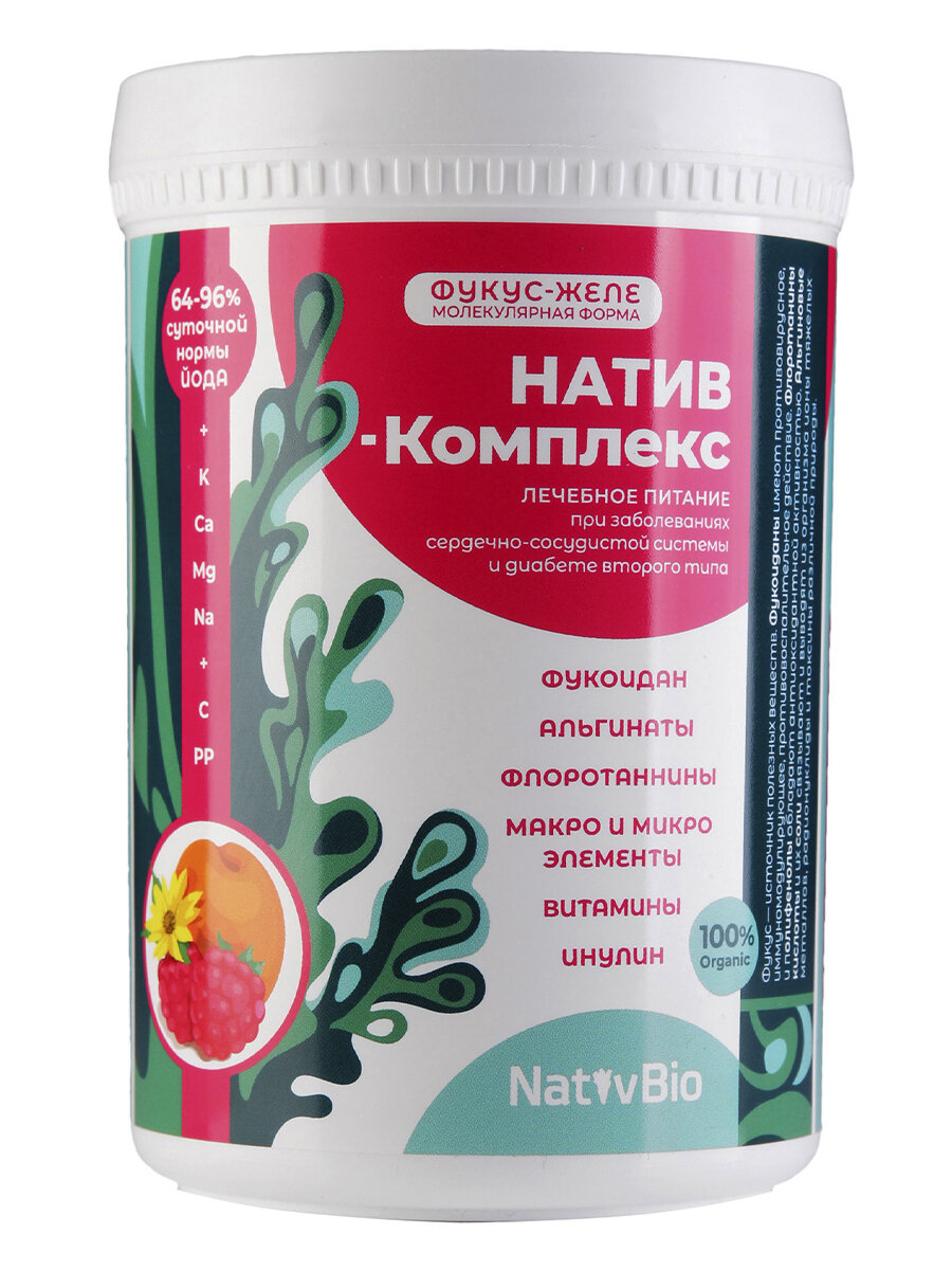 NativBio Нативкомплекс Лечебное питание из водоросли фукус 500 г