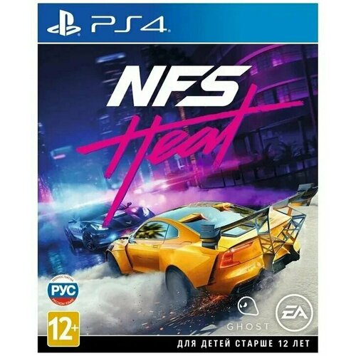 Игра на диске Need for Speed Heat для PlayStation 4 все страны 3054₽