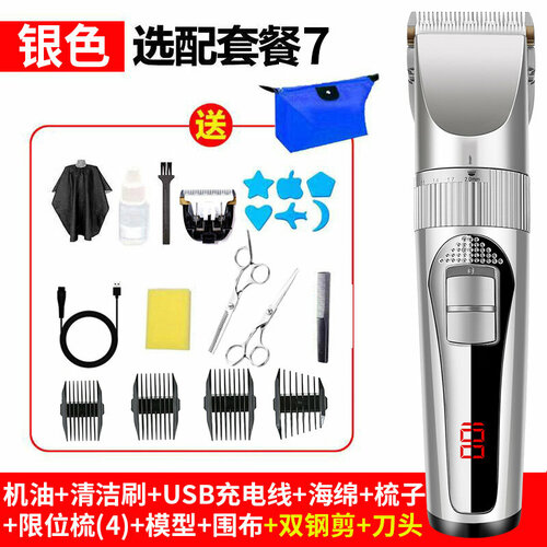 Электрическая машинка для стрижки волос Ewei мощная серебряная стандартная комплектация инструменты двойные стальные ножницы режущая головка 123800₽