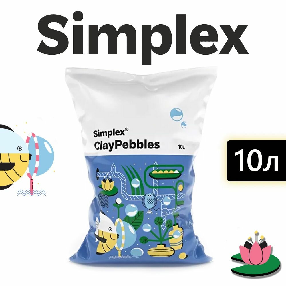 фото Керамзит Simplex ClayPebbles - 10л