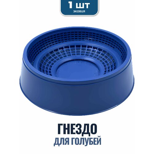 Гнездо для голубей и мелких птиц 1 шт