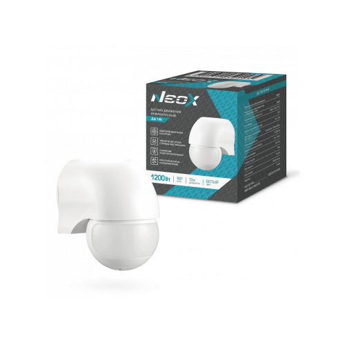 NEOX Датчик движения инфракрасный ДД 10Б 1200Вт 180 гр 12м IP44 белый арт4690612052205 1080₽