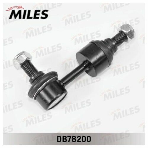 Тяга / стойка стабилизатора MILES DB78200