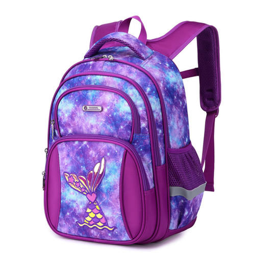 Рюкзак школьный для девочек с анатомической спинкой, 19 л