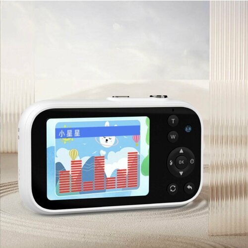 Цифровой фотоаппарат H17 для подростков 48 МП и 32 ГБ встроенной памяти 5503₽