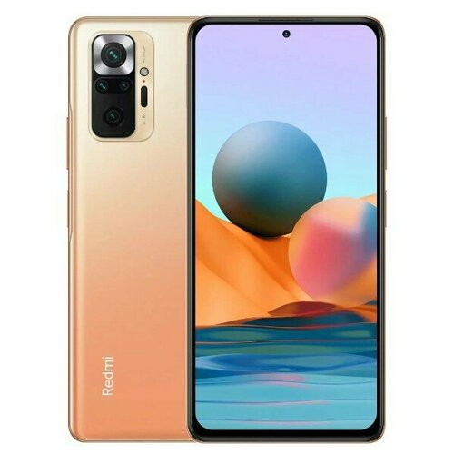 Смартфон Xiaomi Redmi Note 10 Pro 664 ГБ Бронзовый 19990₽