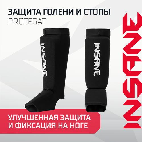 черный