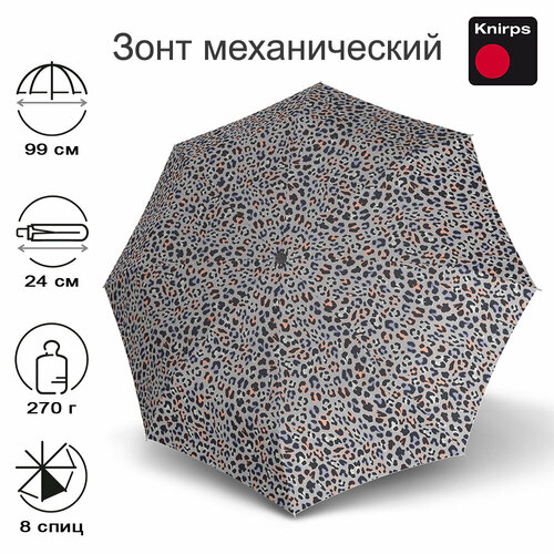 фото Мини-зонт knirps, мультиколор