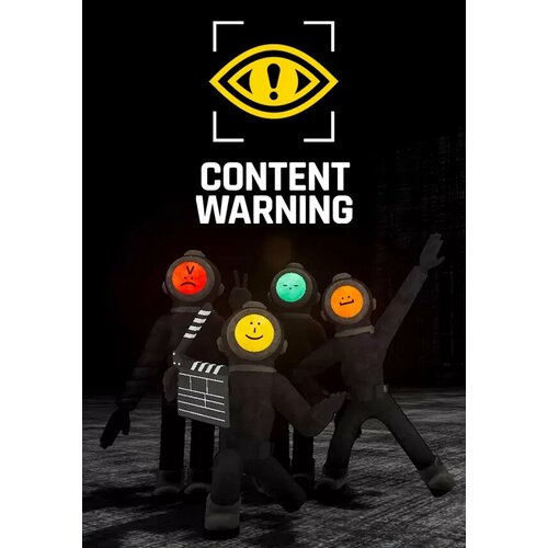 Content Warning (Steam; PC; Регион активации РФ, СНГ)