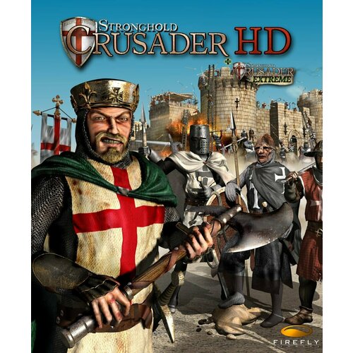 Stronghold Crusader HD ПК Steam Электронный ключ Все страны 359₽