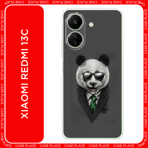 белый, черный, зеленый, серый