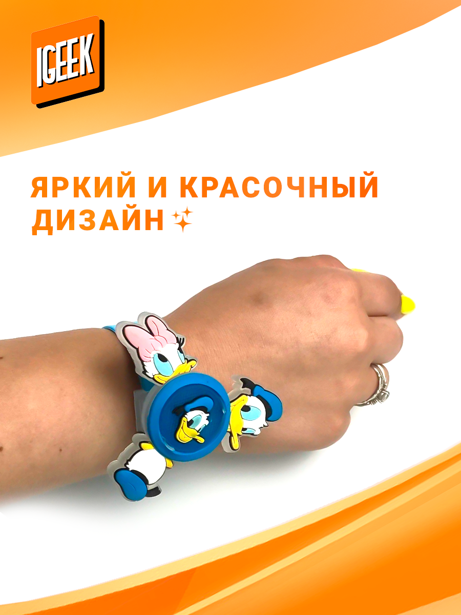 Картинки Слейв-браслет iGEEK, пластик, 1 шт., размер 9 см, размер one size, диаметр 9 см, синий
