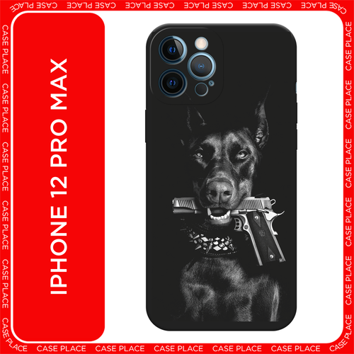 серый, черный