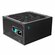 Блок питания Deepcool PX1200G R-PXC00G-FC0B-EU-V2