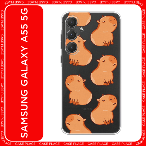 бесцветный, коричневый, оранжевый