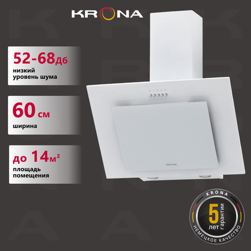 Вытяжка кухонная 60 см наклонная KRONA FIONA E 600 white PB 10509₽