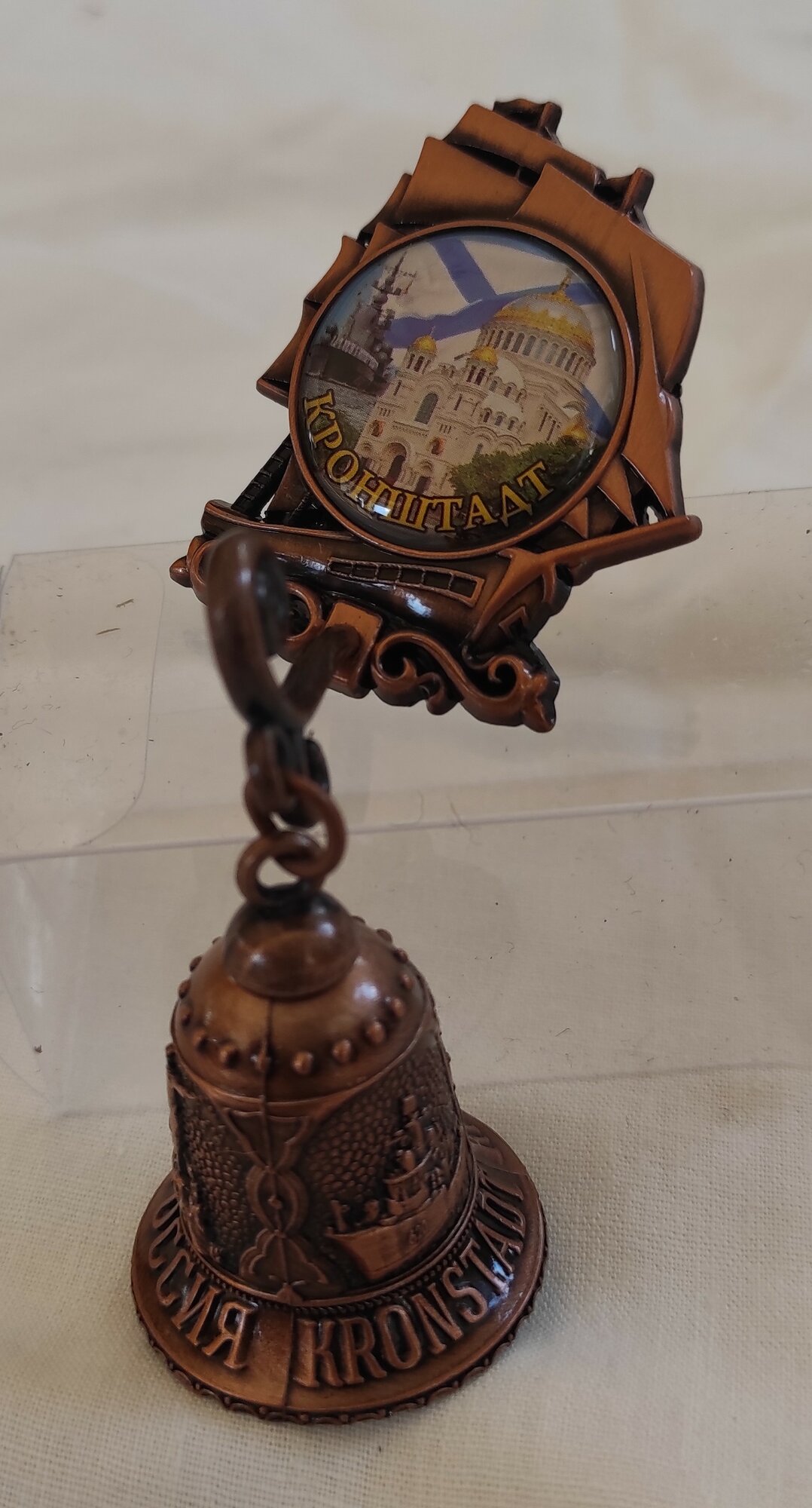 Магнит-колокольчик "Кронштадт"-парусник, медь — фото 1