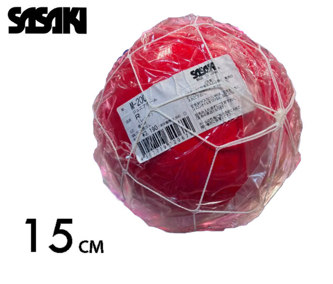 Мяч SASAKI M-20C 15см. R (Красный) — фото 1