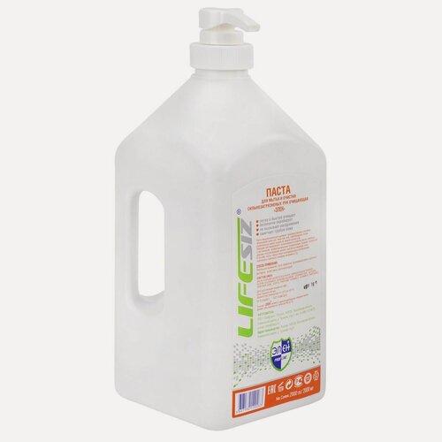 Изображение товара Паста очищающая Lifesiz Элен, для рук, от сильных загрязнений