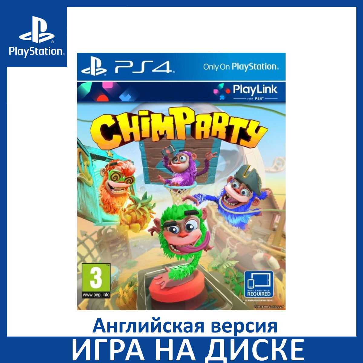 Игра Chimparty (Вечеринка в джунглях) ( PlayLink) PS4 Английский язык Диск на PlayStation 4