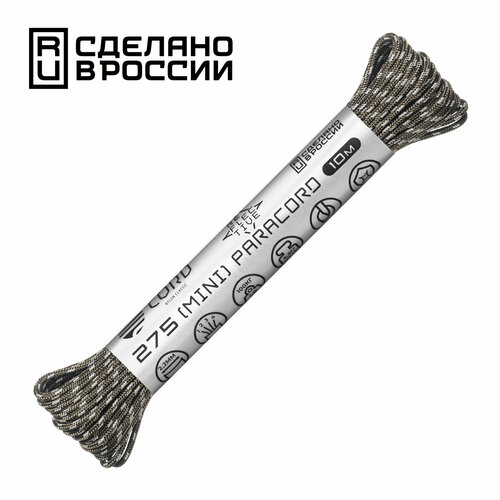 Паракорд 275 (мини) CORD nylon 10м RUS световозвращающий (khaki)