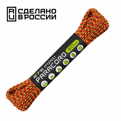 Паракорд 275 (мини) CORD nylon 30м RUS (fireball)