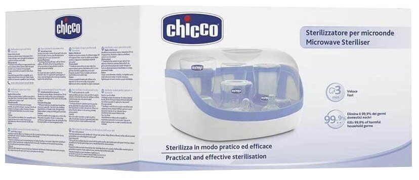 Стерилизаторы Для Бутылочек Стерилизатор для СВЧ Chicco Steril Natural Maxi, голубой/белый
