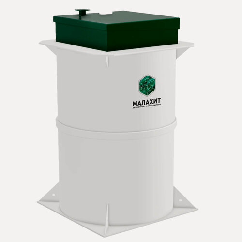 Изображение товара Септик АОС малахит CLASSIC 6 Пр, полипропилен, принудительный сброс