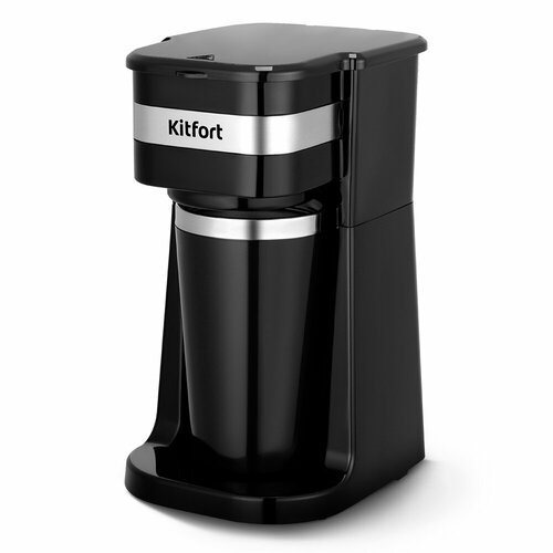 Кофеварка Kitfort КТ-7626 1840₽