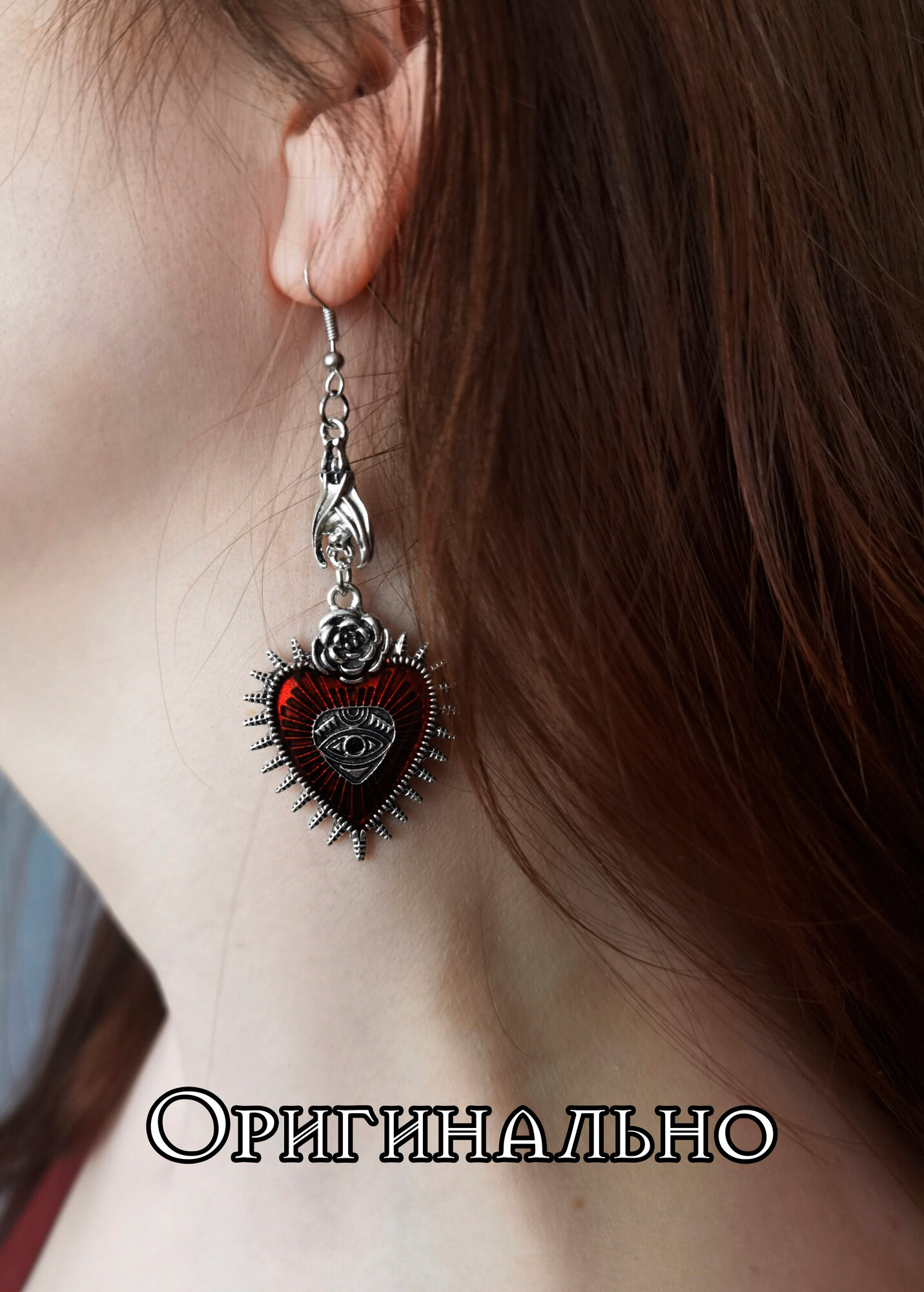 Серьги с подвесками, красный — фото 1