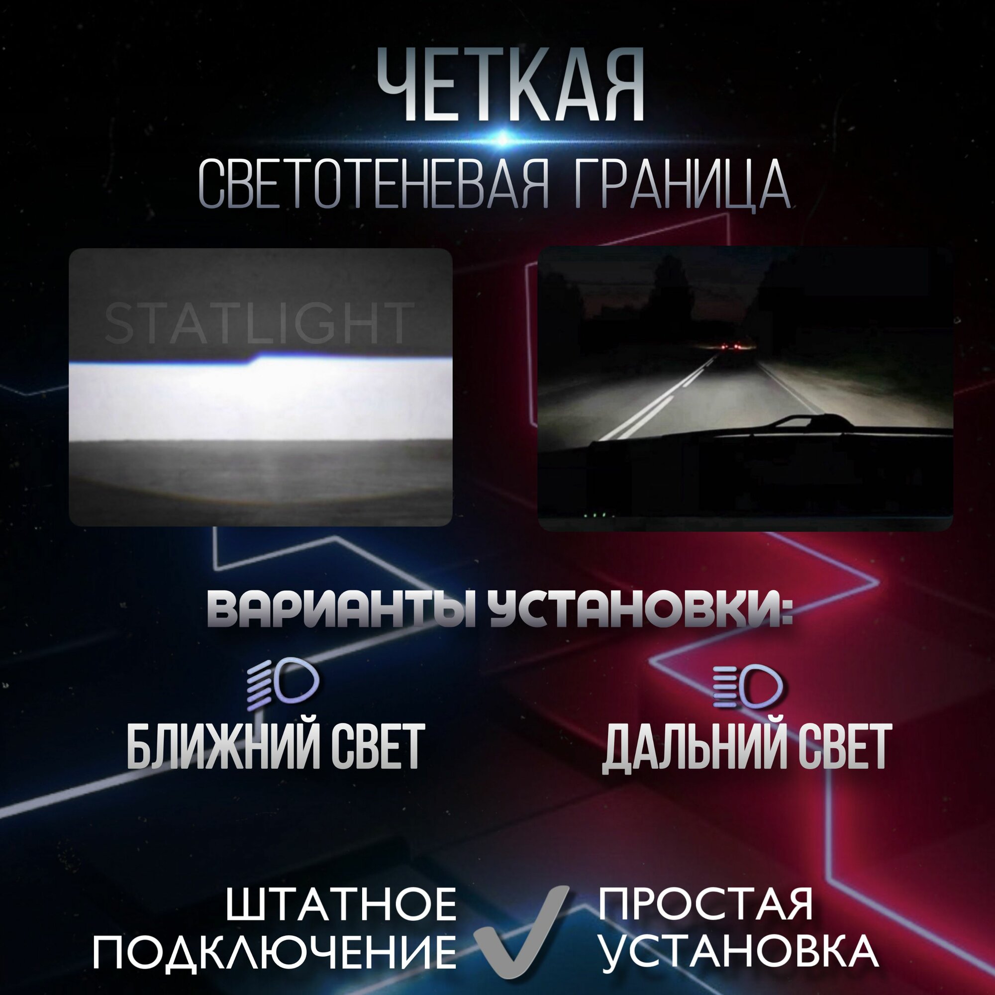 D1S led лампы Автомобильные светодиодные ксенон лампы для авто / Цоколь D1S, без разбора фары, комплект 2 шт. — фото 1