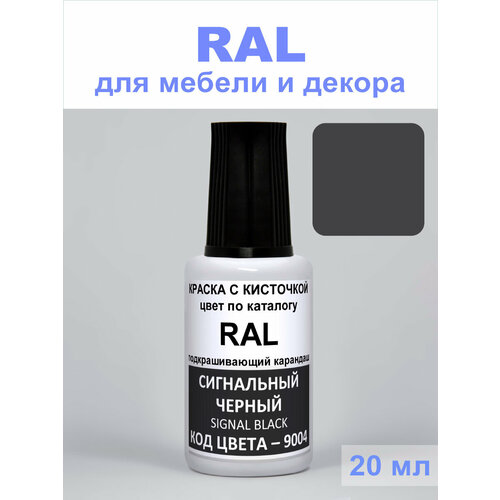 фото Акриловая краска для мебели и декора, podkraska, 9004 ral сигнальный черный, signal black, 20 мл