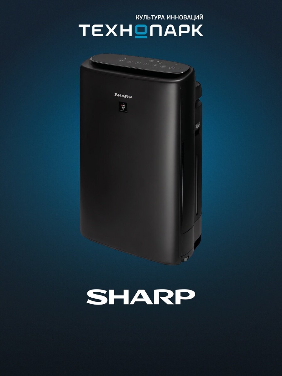 Климатический комплекс Sharp KIN41RH