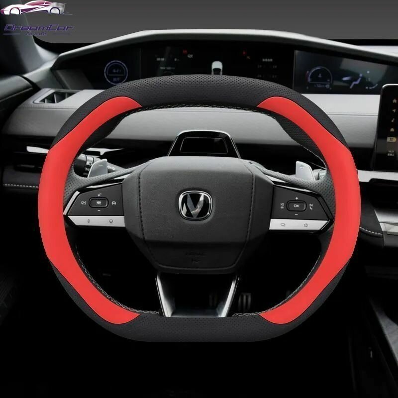 CHANGAN Оплетка руля CHANGAN univ/unik/cs55plus Оплетка руля выполнена из натуральной кожи отличного качества